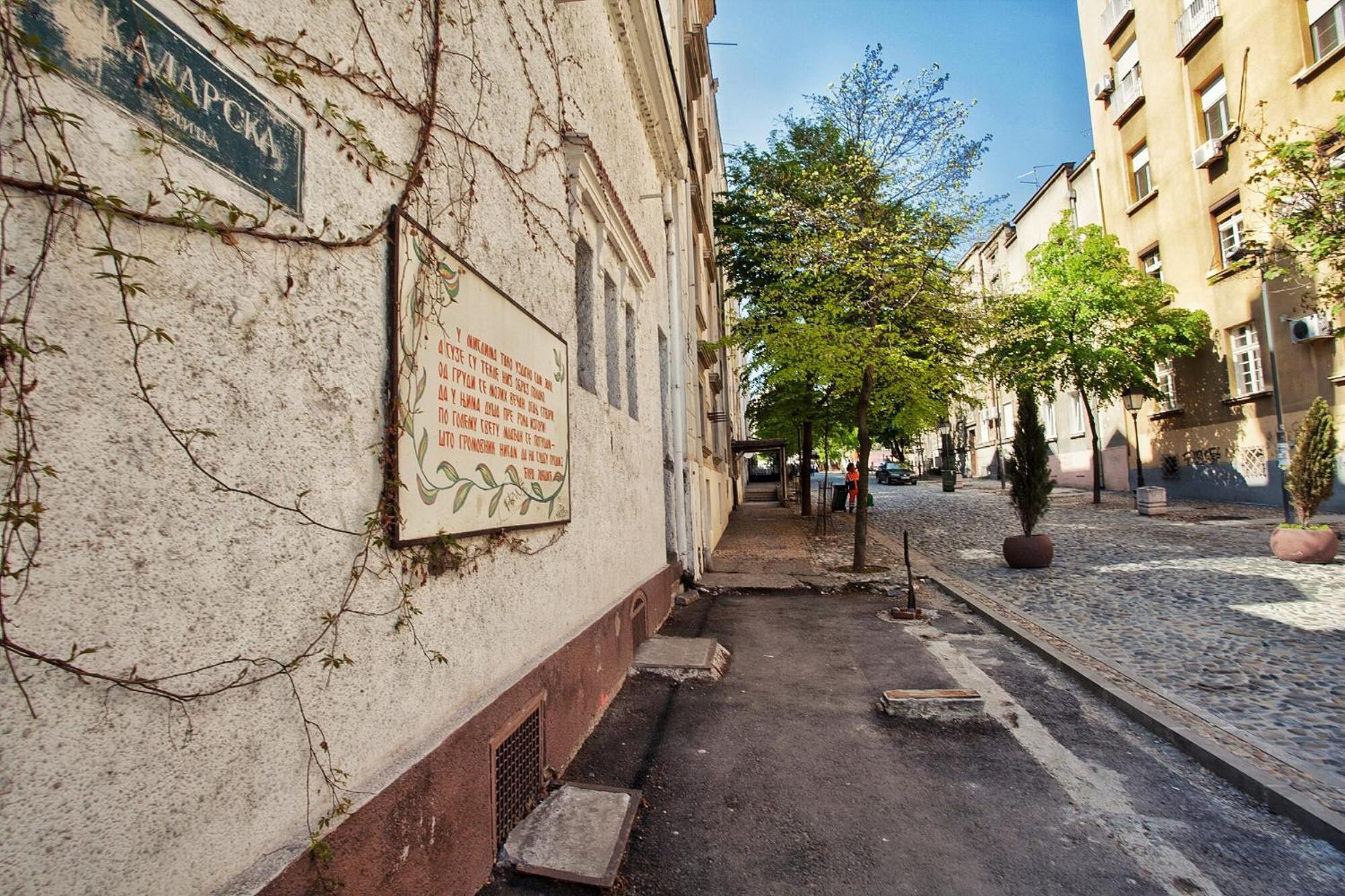 Hostgost Selected Suites - Skadarlija Square Belgrade Exterior photo